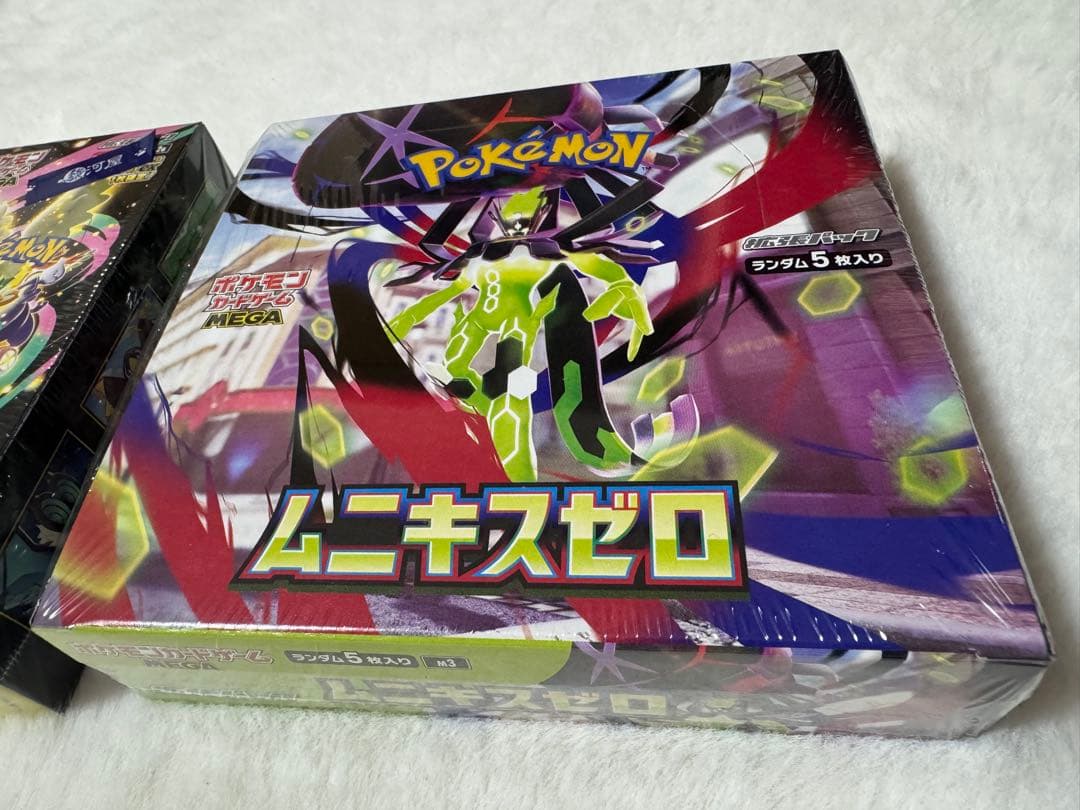 ポケカ ムニキスゼロ　メガドリームex シュリンク付き
