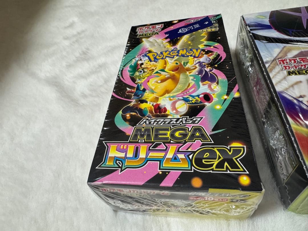 ポケカ ムニキスゼロ　メガドリームex シュリンク付き