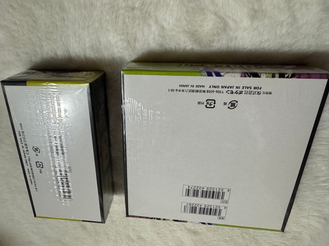 ポケカ ムニキスゼロ　メガドリームex シュリンク付き