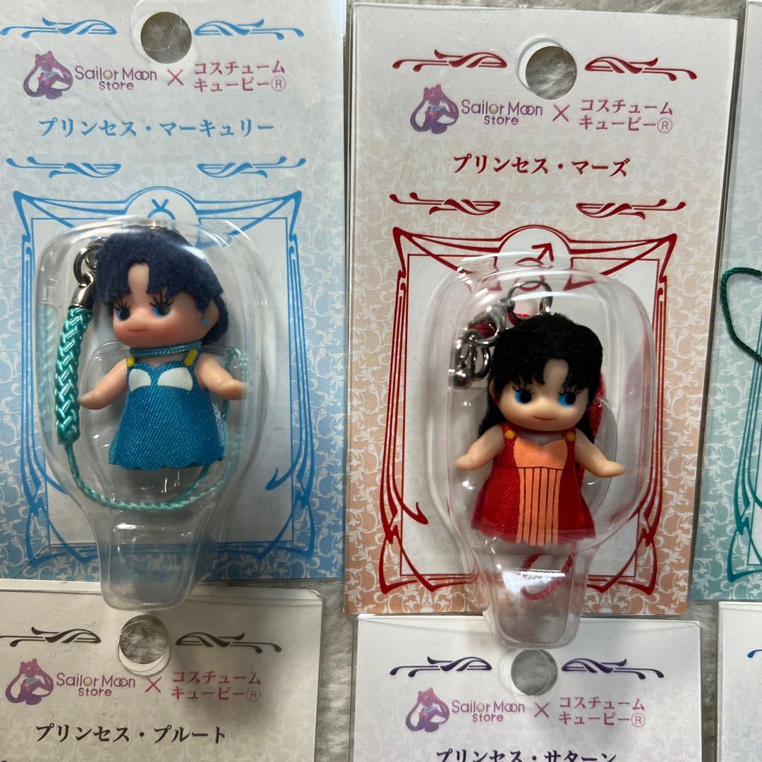 セーラームーン コスチュームキューピー プリンセス 6点セット
