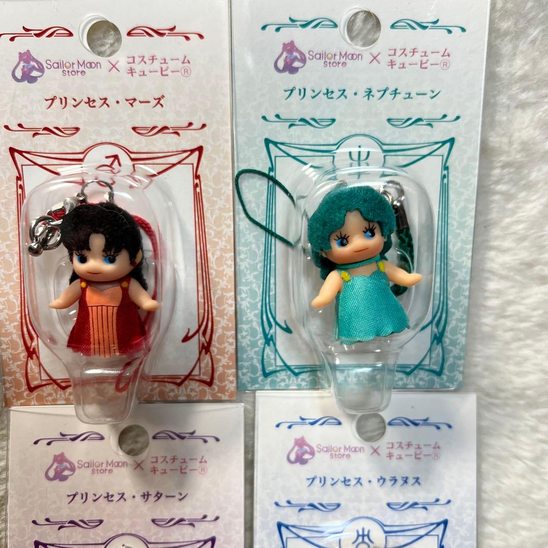セーラームーン コスチュームキューピー プリンセス 6点セット