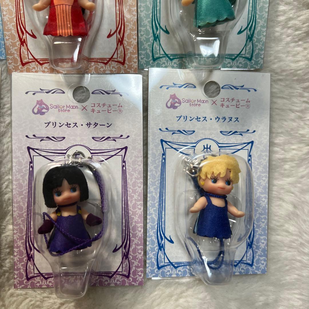 セーラームーン コスチュームキューピー プリンセス 6点セット
