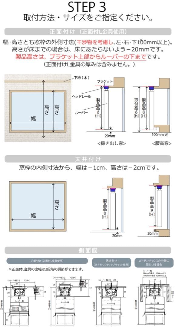 バーチカルブラインド【カーテンレール付可】 トーソー タテ型　デュアル コルト