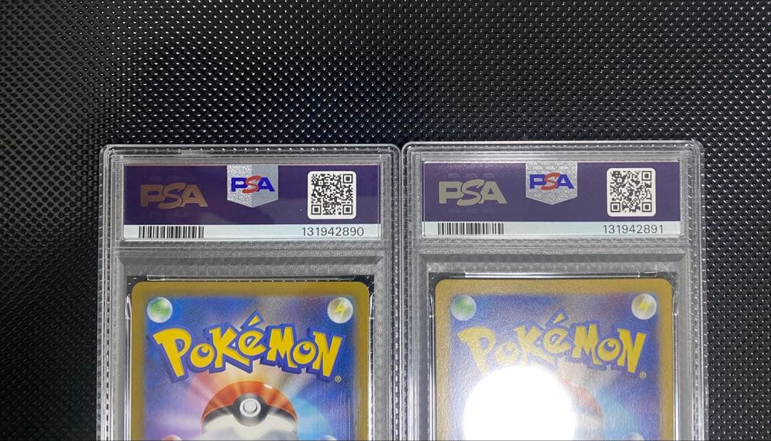 PSA10 2連番 ゼクロムCHR195/184 NのレシラムAR109/100