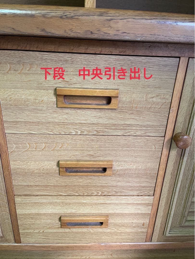 高さ185㎝　アンティーク　書棚　（本棚）