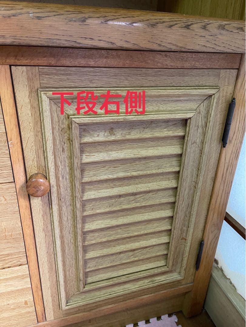 高さ185㎝　アンティーク　書棚　（本棚）