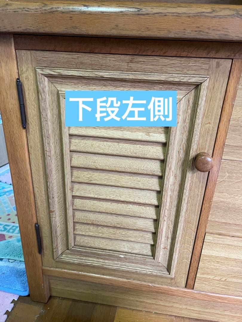 高さ185㎝　アンティーク　書棚　（本棚）