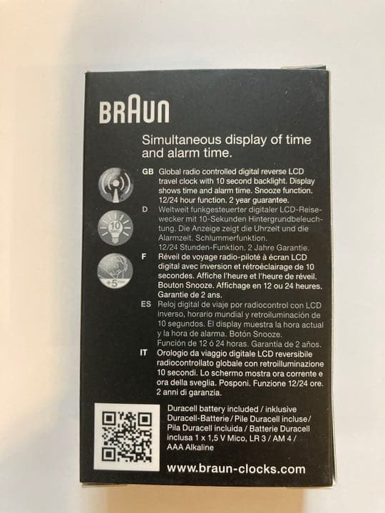 ブラウン　トラベルアラームクロック
