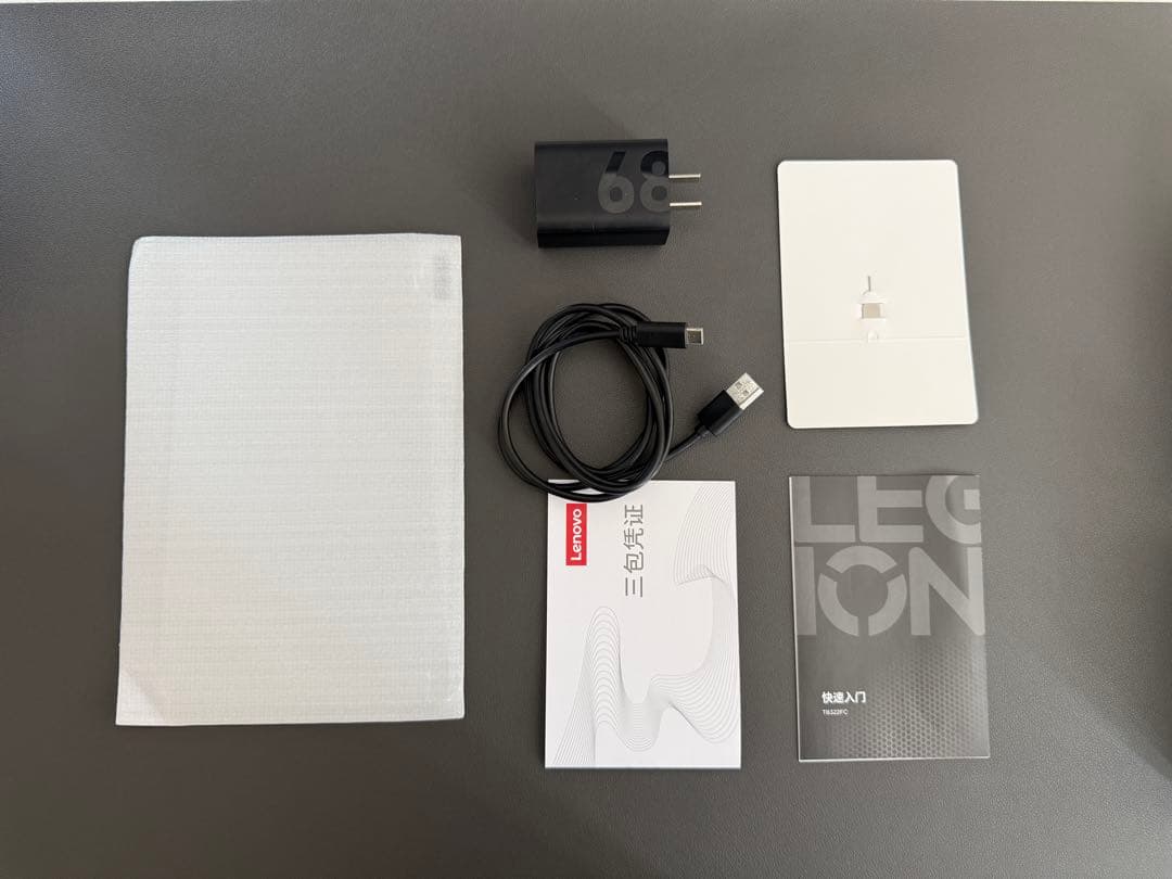 Lenovo Legion Y700 gen4 本体 ホワイト