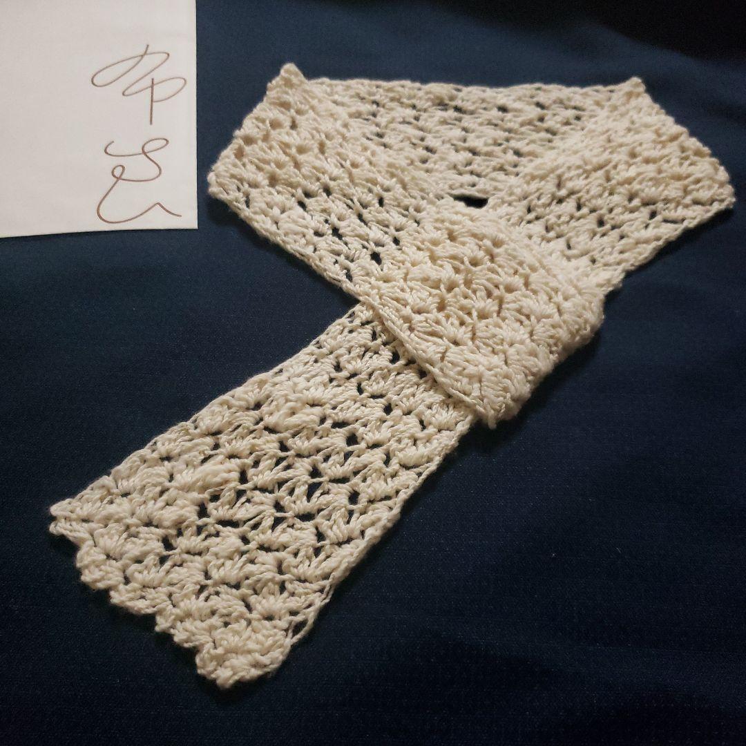 布良糸使用 春夏用ショートマフラー