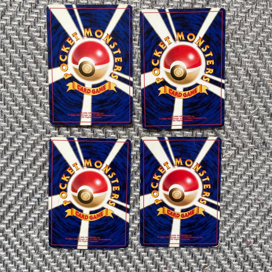 ポケモンカード トレーナーカード4枚セット