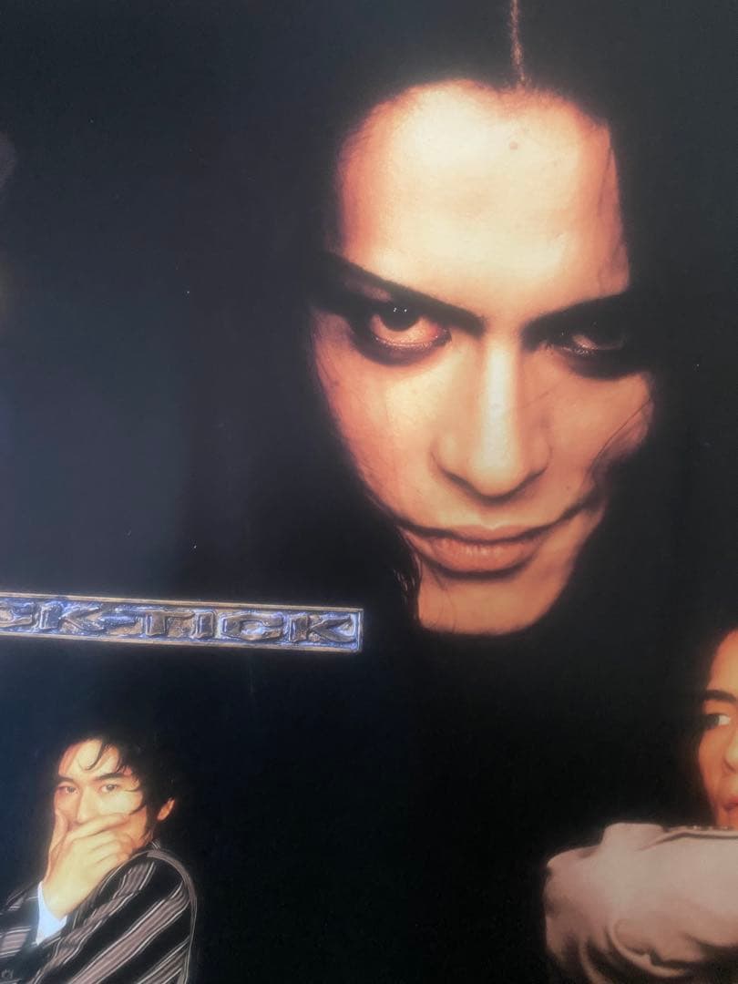 【新品/レア】1993年 BUCK-TICK オフィシャルツアーポスター