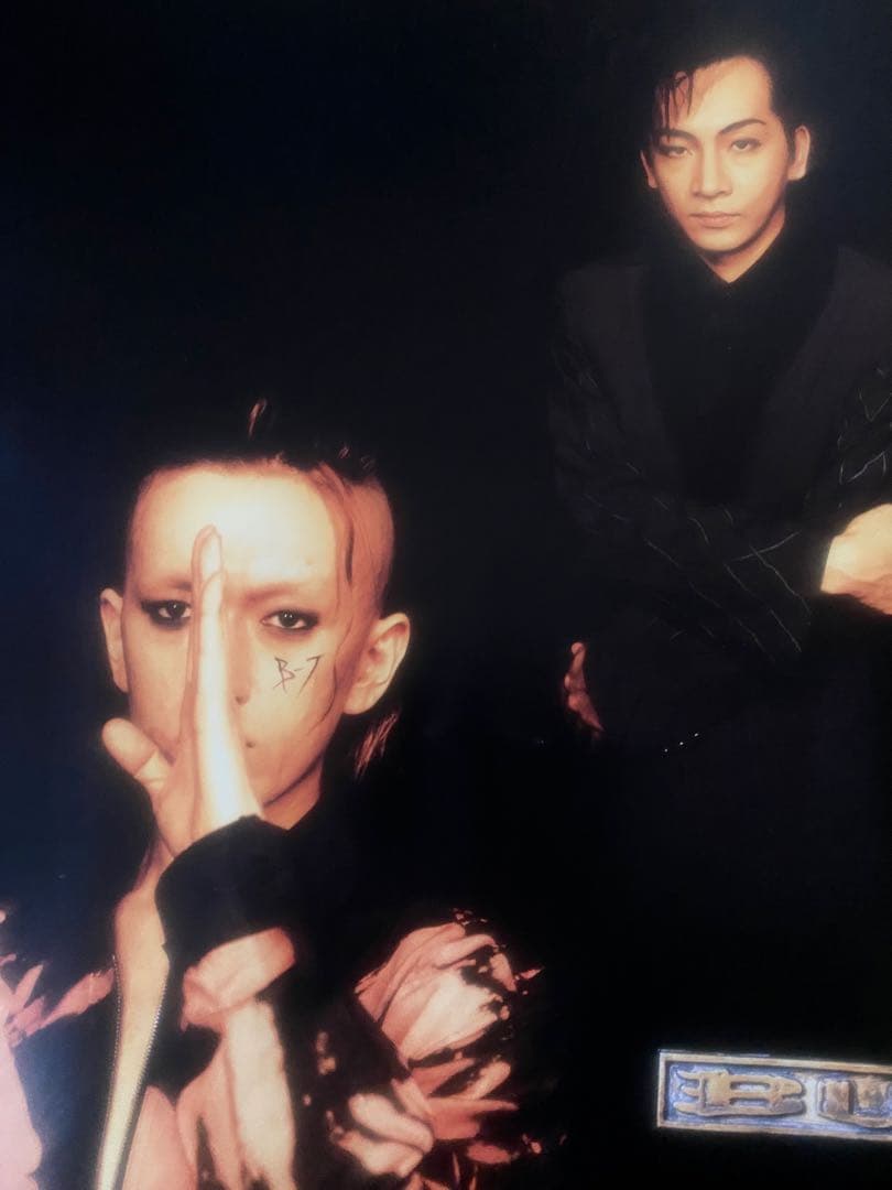 【新品/レア】1993年 BUCK-TICK オフィシャルツアーポスター