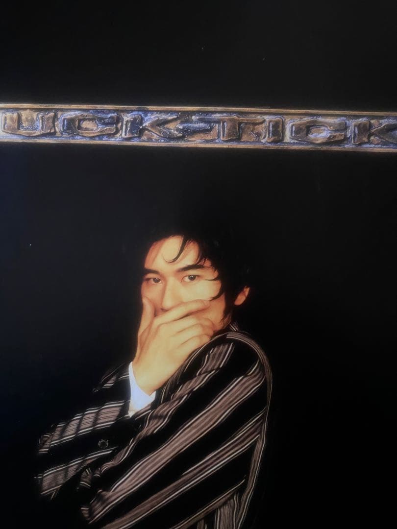 【新品/レア】1993年 BUCK-TICK オフィシャルツアーポスター