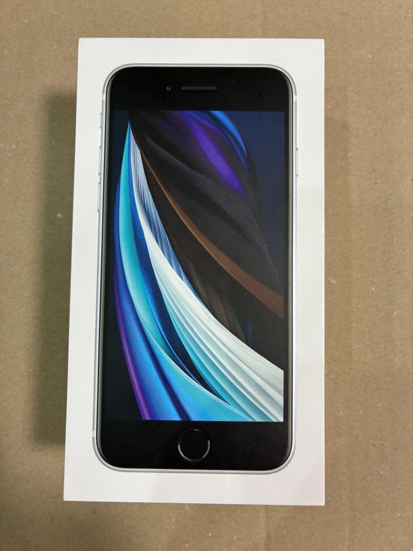 Apple iPhone SE2 第二世代 64GB ホワイト SIMフリー