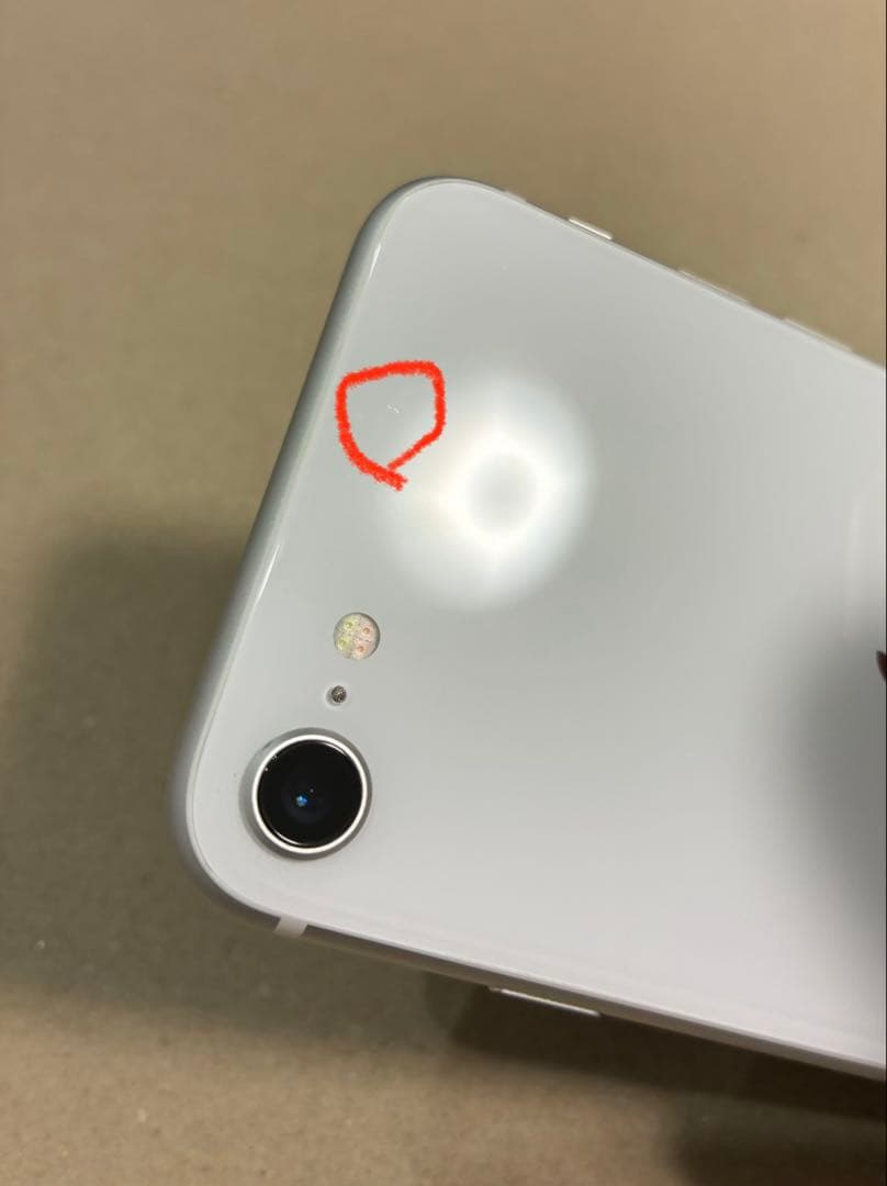 Apple iPhone SE2 第二世代 64GB ホワイト SIMフリー