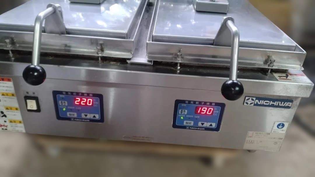 2023／11　美品ニチワ　電気自動餃子焼機　2連　NGM-5.6AC　200V