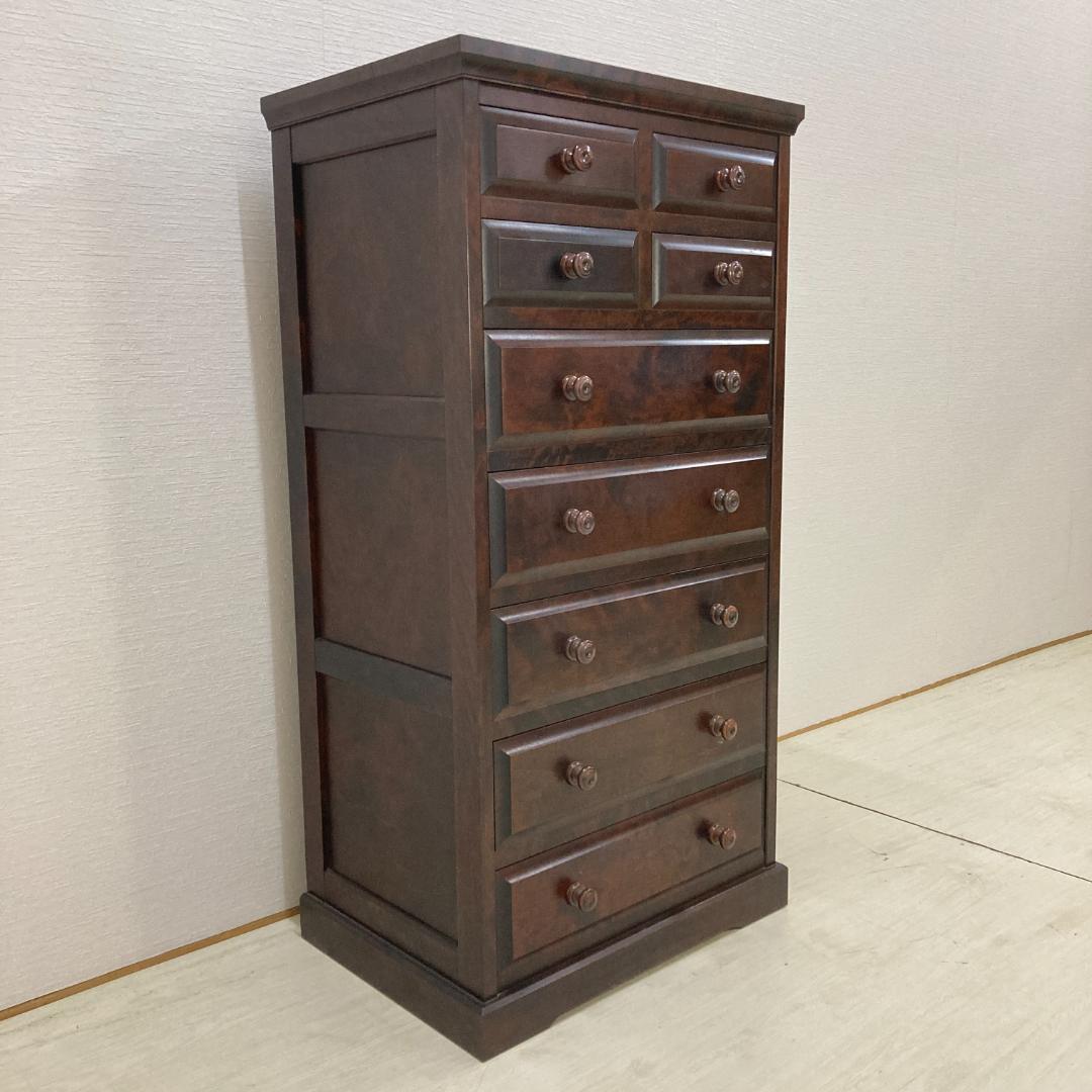 北海道民芸家具 整理箪笥 7段チェスト 樺材 収納家具 北民