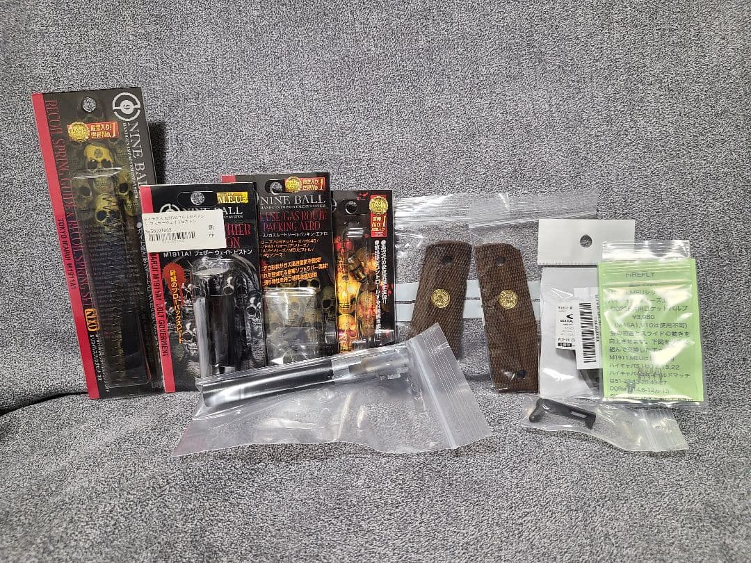 必見！美品！東京マルイ 1911 コルトガバメント シリーズ70 豪華カスタム