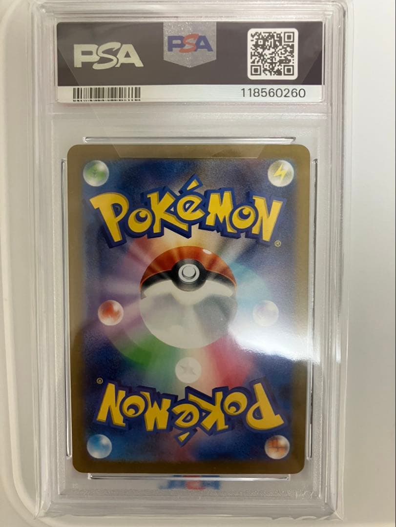 ア*リ様 【PSA10】ポケモンカード　ブラッキー　プロモ　nagaba yu