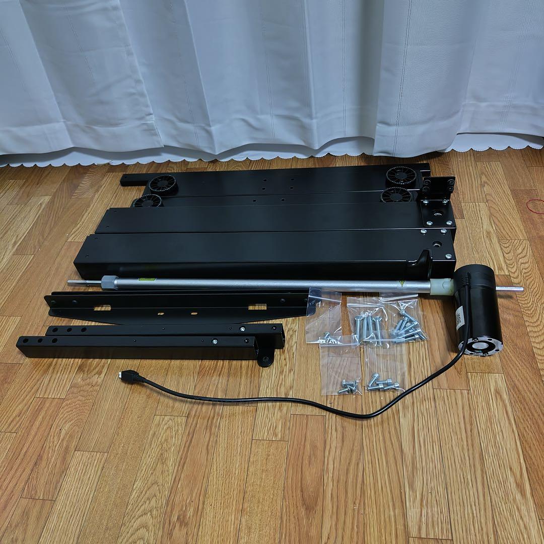 FlexiSpot EF1 電動昇降デスク 脚部のみ 高さ71〜120