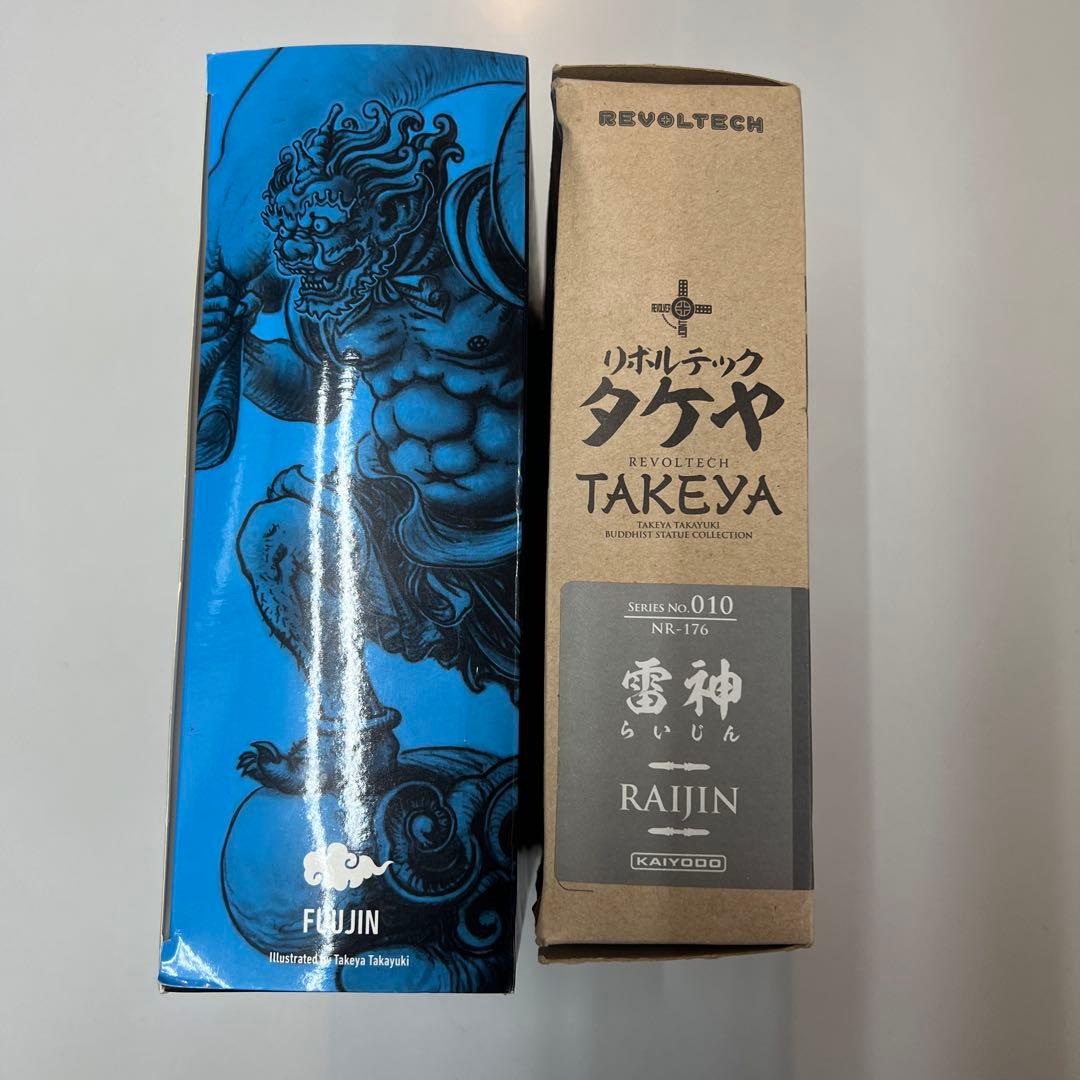 海洋堂　タケヤ式自在置物 風神(青)・雷神(緑) k