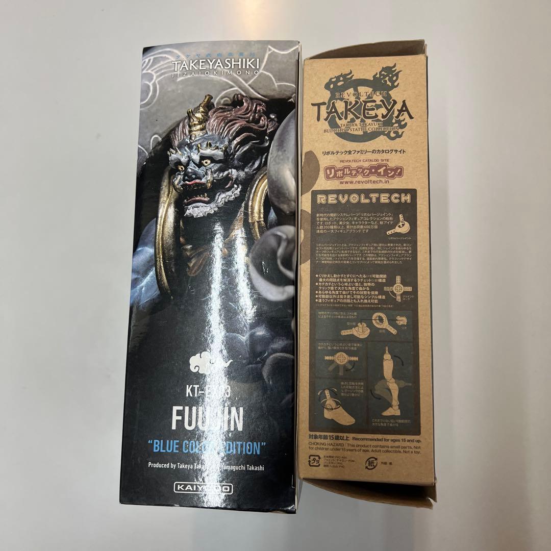 海洋堂　タケヤ式自在置物 風神(青)・雷神(緑) k