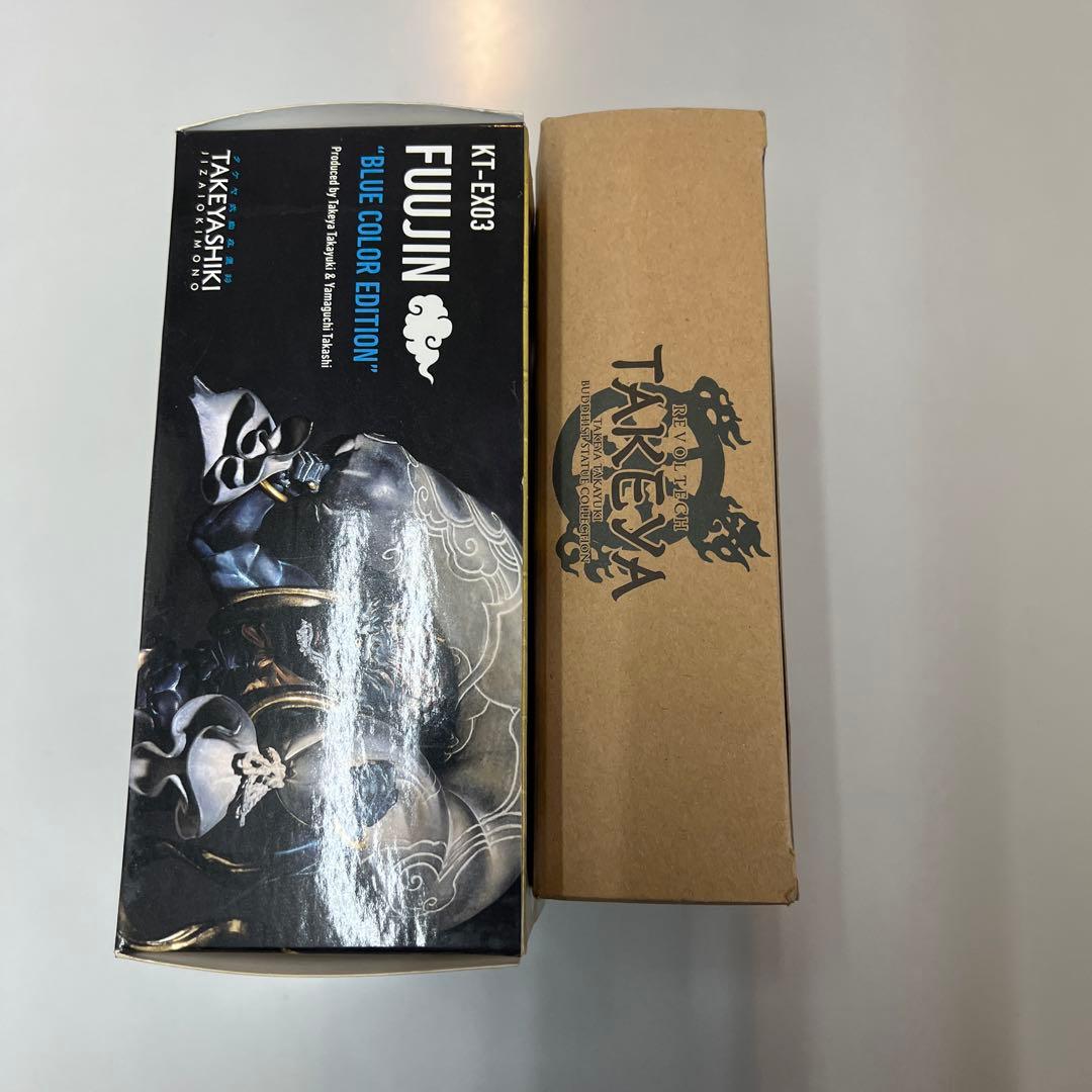 海洋堂　タケヤ式自在置物 風神(青)・雷神(緑) k