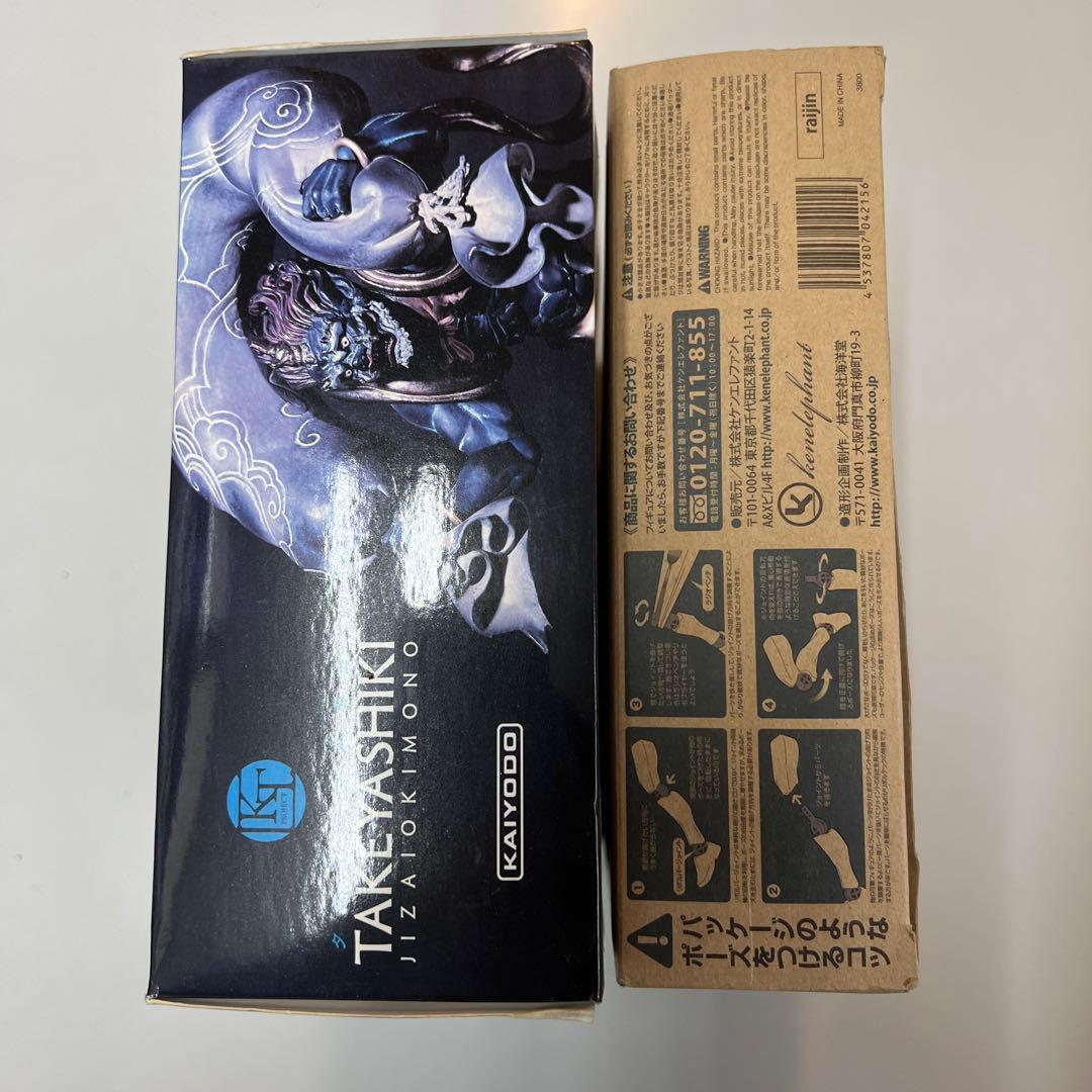 海洋堂　タケヤ式自在置物 風神(青)・雷神(緑) k