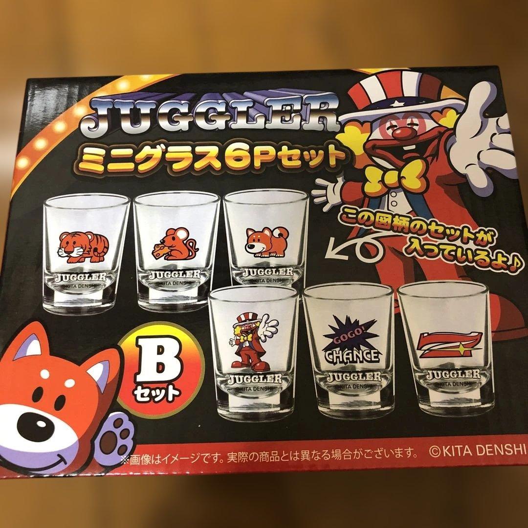 【60個】JUGGLER ミニグラス6Pセット A・B各5セット計10ケース