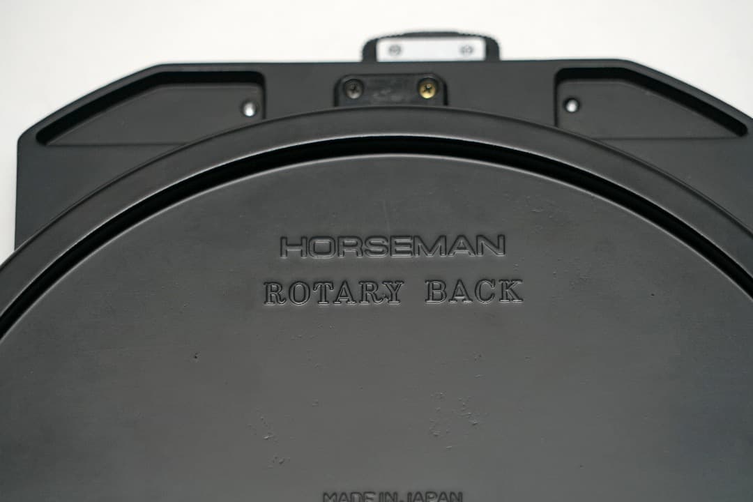 ホースマン用　ロータリーバック　（中古品）