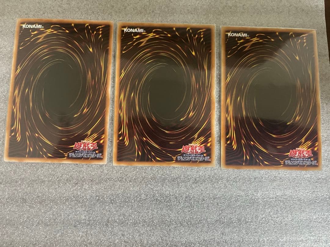遊戯王　The Fallen & The Virtuous ヴァーチャス　3枚