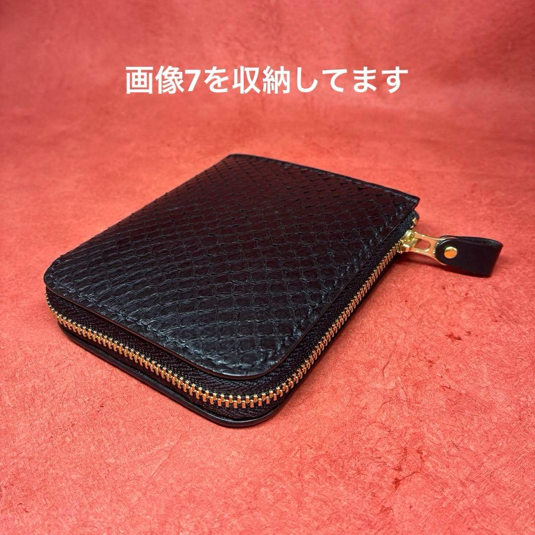 L字ファスナー革財布　ハーフサイズ財布　ミニ財布　パイソン　蛇革　黒　ブラック