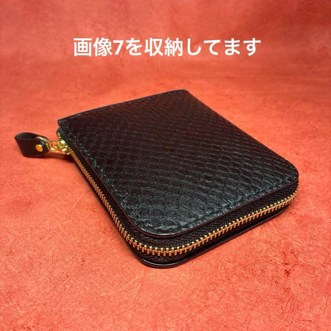L字ファスナー革財布　ハーフサイズ財布　ミニ財布　パイソン　蛇革　黒　ブラック