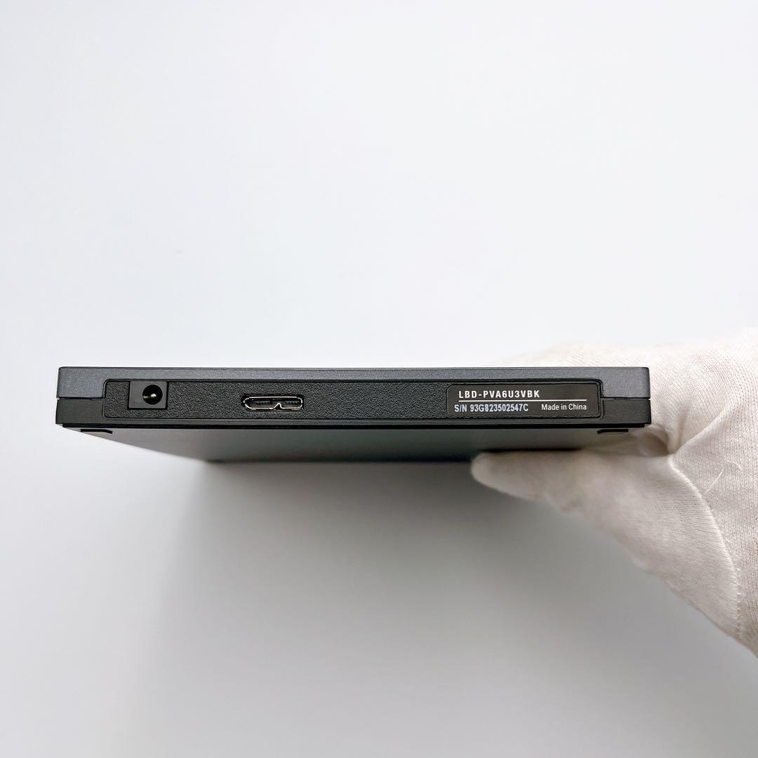 Logitec ブルーレイディスクドライブ 9.5mm ブルーレイドライブ