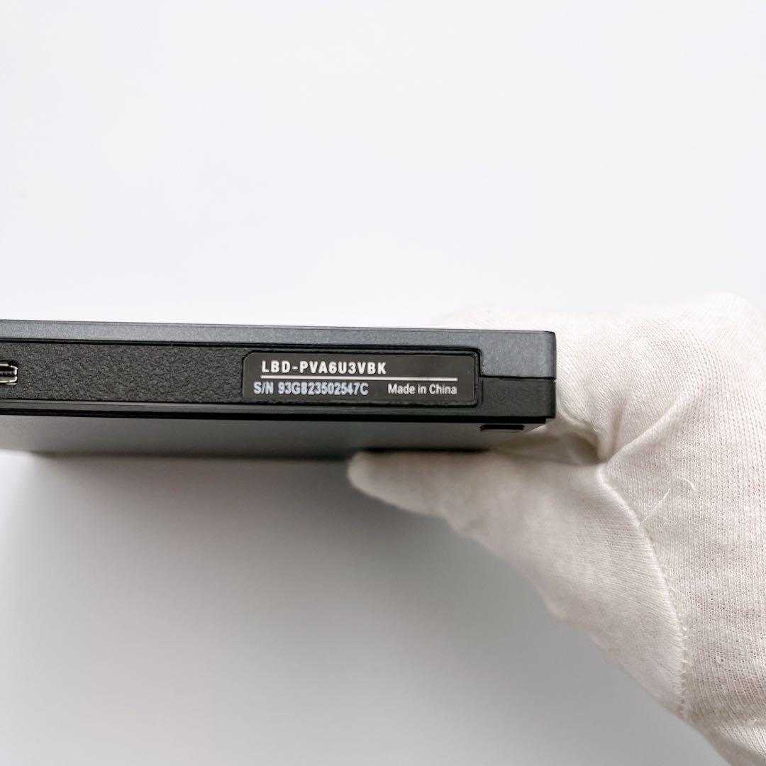 Logitec ブルーレイディスクドライブ 9.5mm ブルーレイドライブ