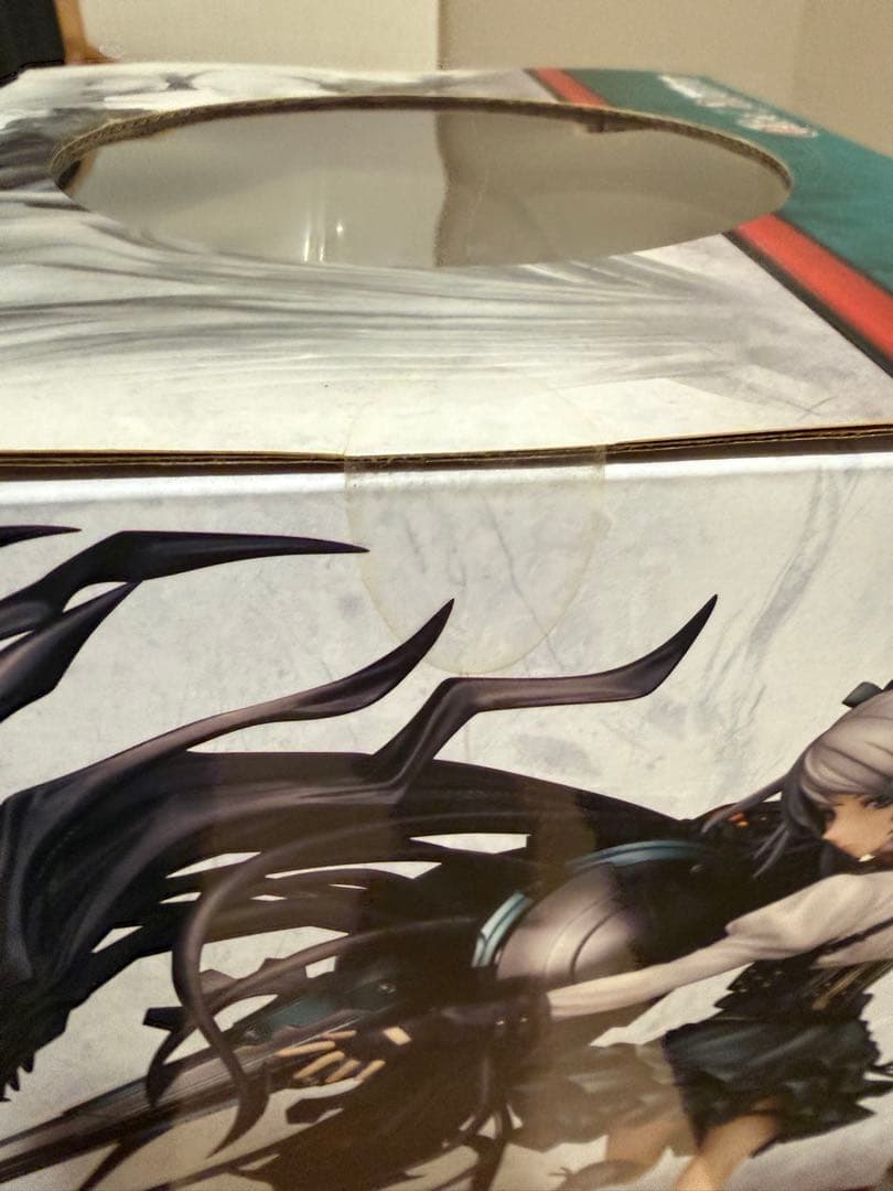 GOD EATER2 シエル・アランソン フィギュア