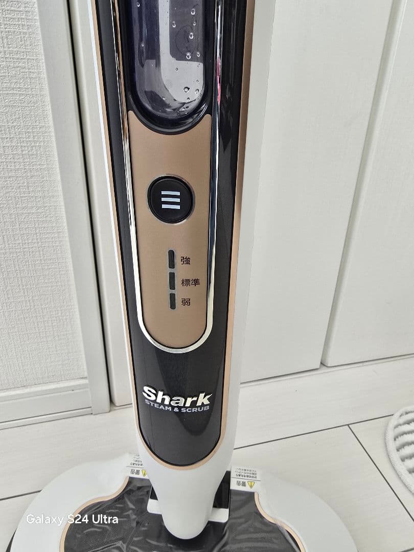 ゆうです、Shark STEAM & SCRUB S8201J