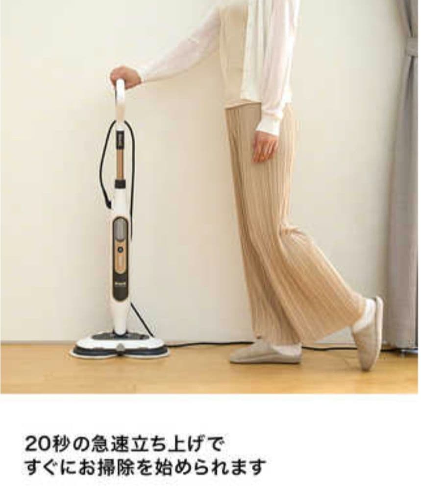 ゆうです、Shark STEAM & SCRUB S8201J