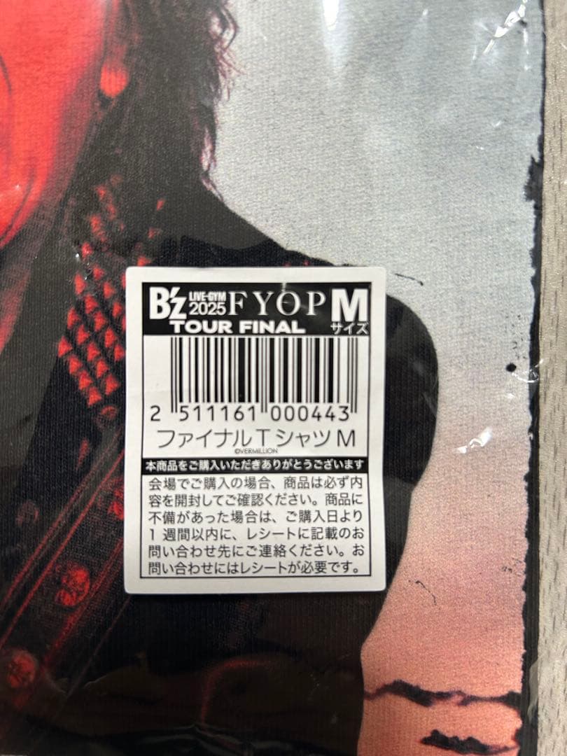 B'z TOUR FINAL ファイナルTシャツ Mサイズ