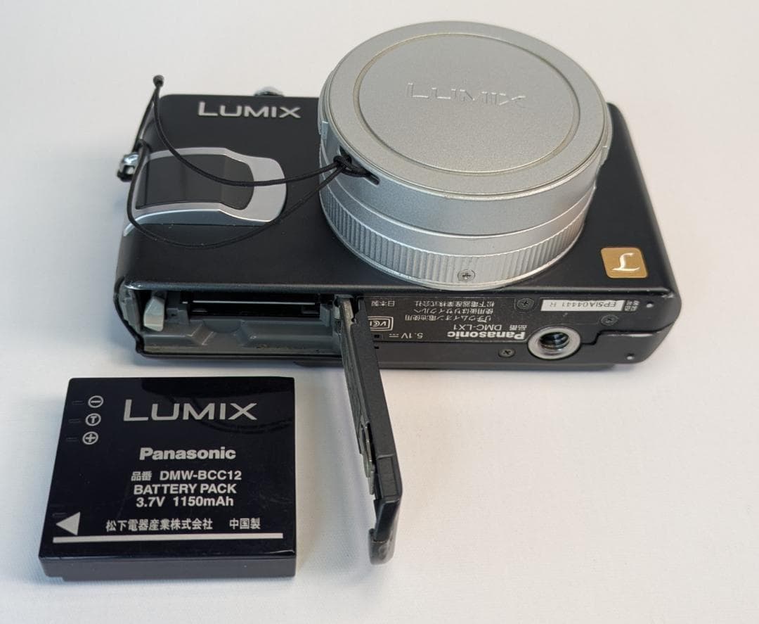 美品 Panasonic LUMIX DMC-LX1 コンパクトデジタルカメラ