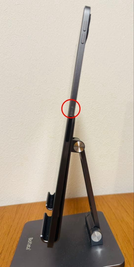 iPad Pro 11インチ 第3世代 WiFi 256GB スペースグレイ