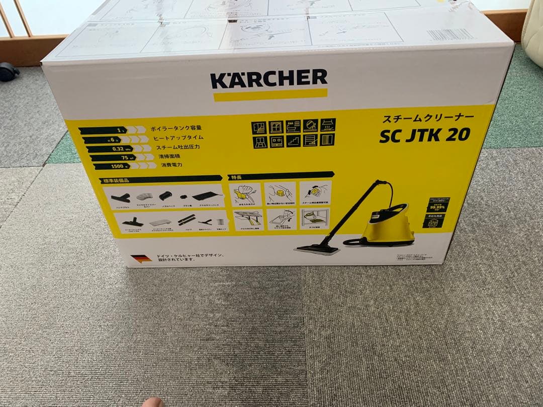 ❗️新品未使用】❗️ケルヒャー　スチームクリーナー　 SC JTK 20