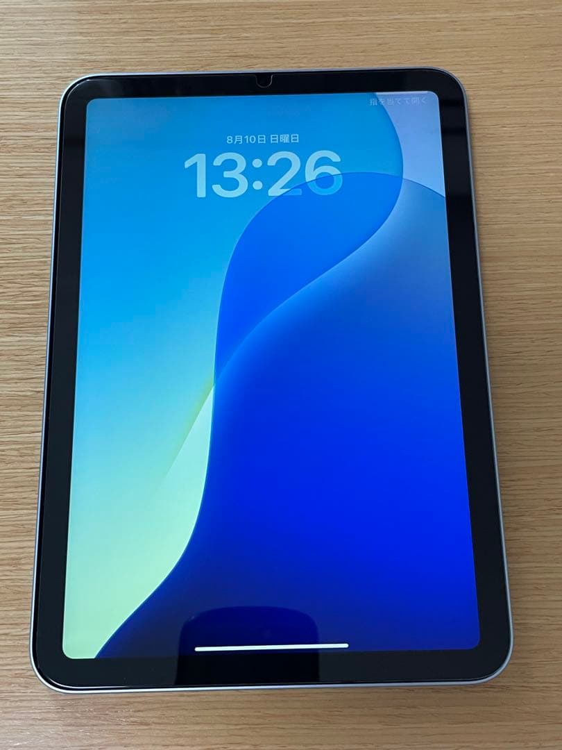 iPad mini A17PRO第7世代 128GB Wi-Fiブルー 美品
