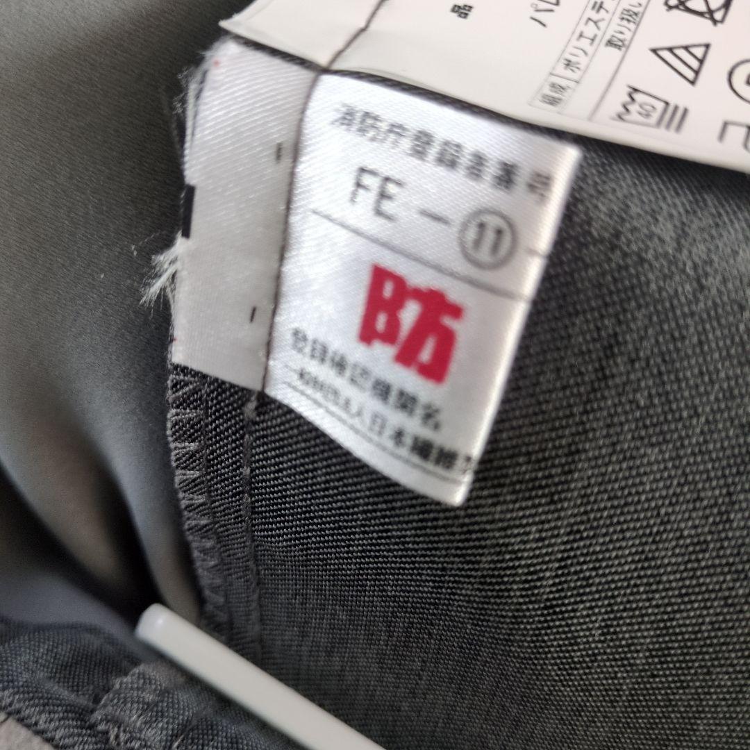 ニトリ 遮光1級・防炎カ ーテン(パレット2 ウォームグレー