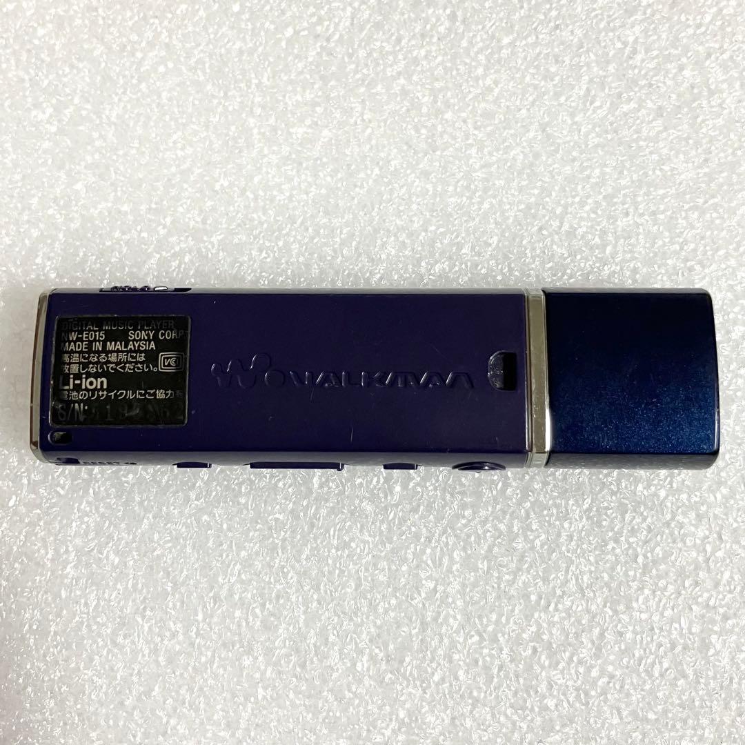 【動作確認済】ソニー　NW-E015 ウォークマン 2GB