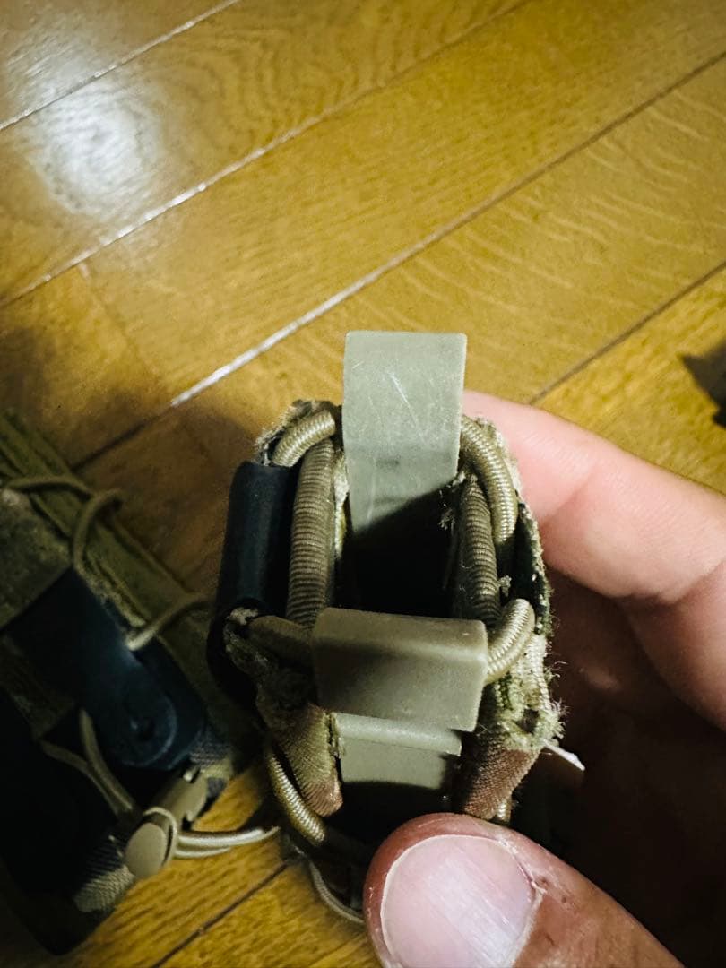 HSGI TACO セット