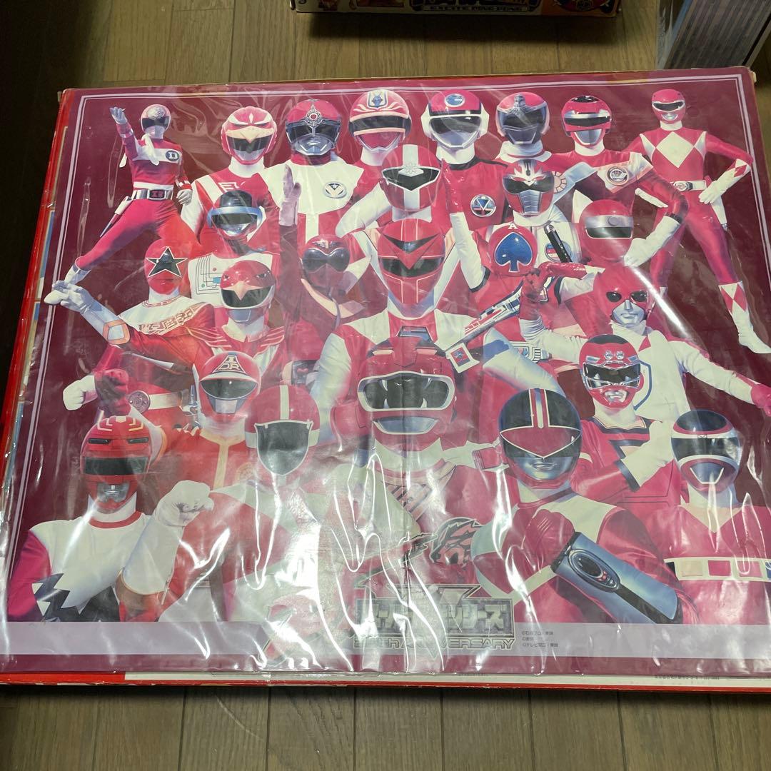 スーパー戦隊シリーズ　25戦隊レッドヒーロー大集合