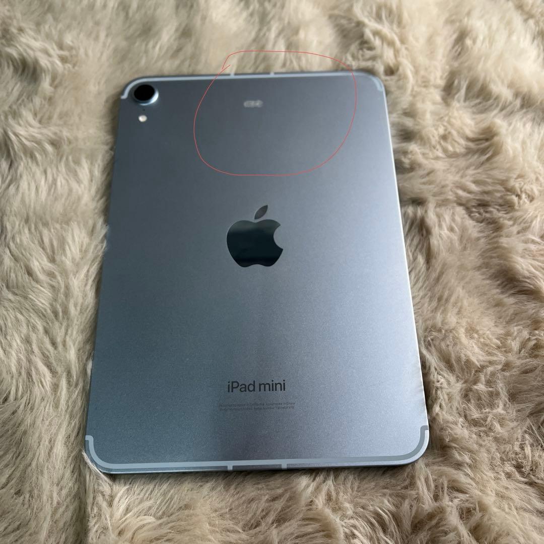 Apple iPad mini(第7世代) 128GB