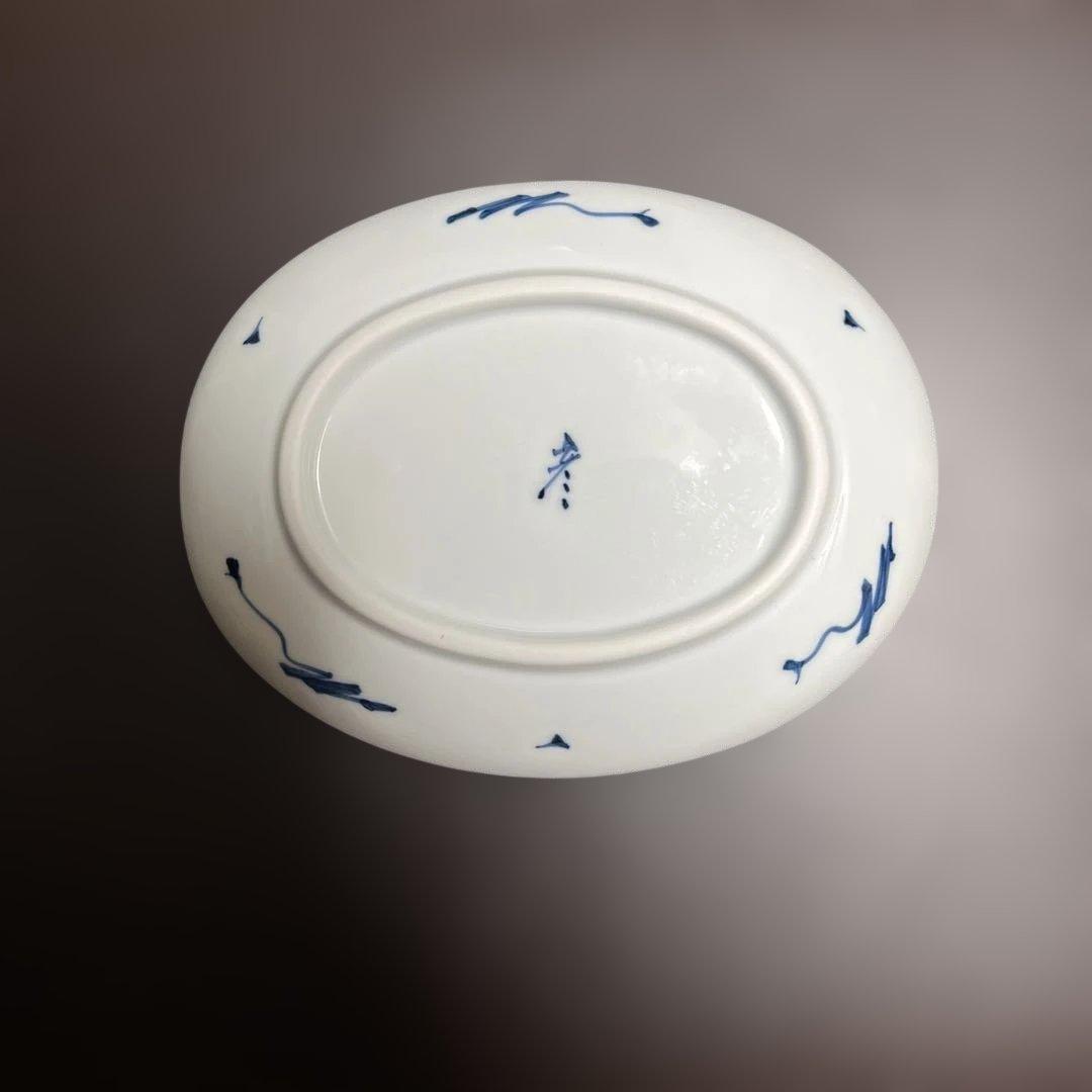 中里博彦　中里博恒　心和庵　有田焼　器　皿　オーバル　蛸唐草紋